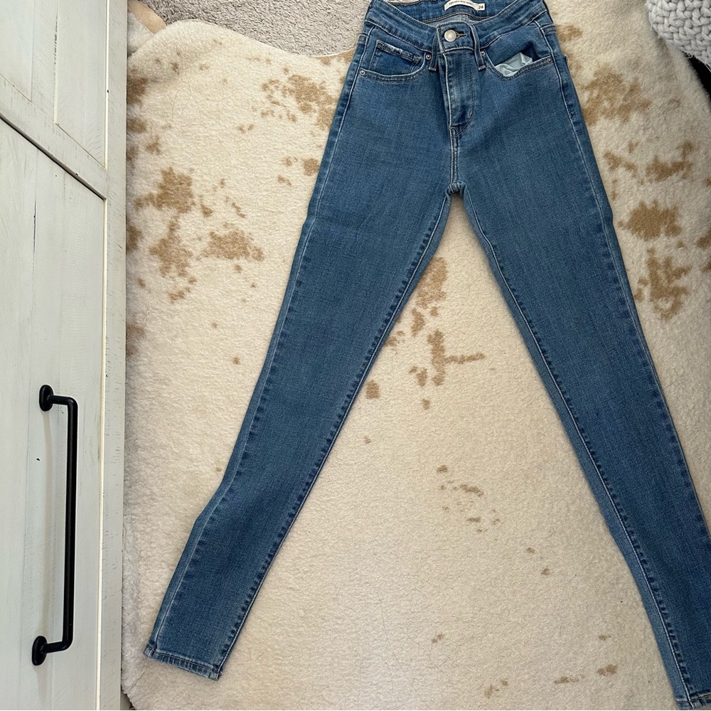 HIGH RISE SKINNY WOMEN'S JEANS